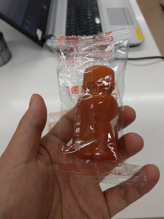 IMAG1809.jpg