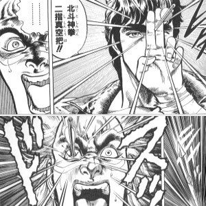 nisisinkuuha01.jpg